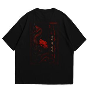 Graphic Tee - Snake